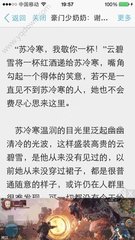 乐鱼官方app